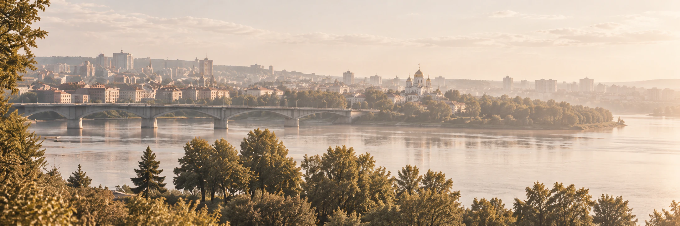 Город Красноярск